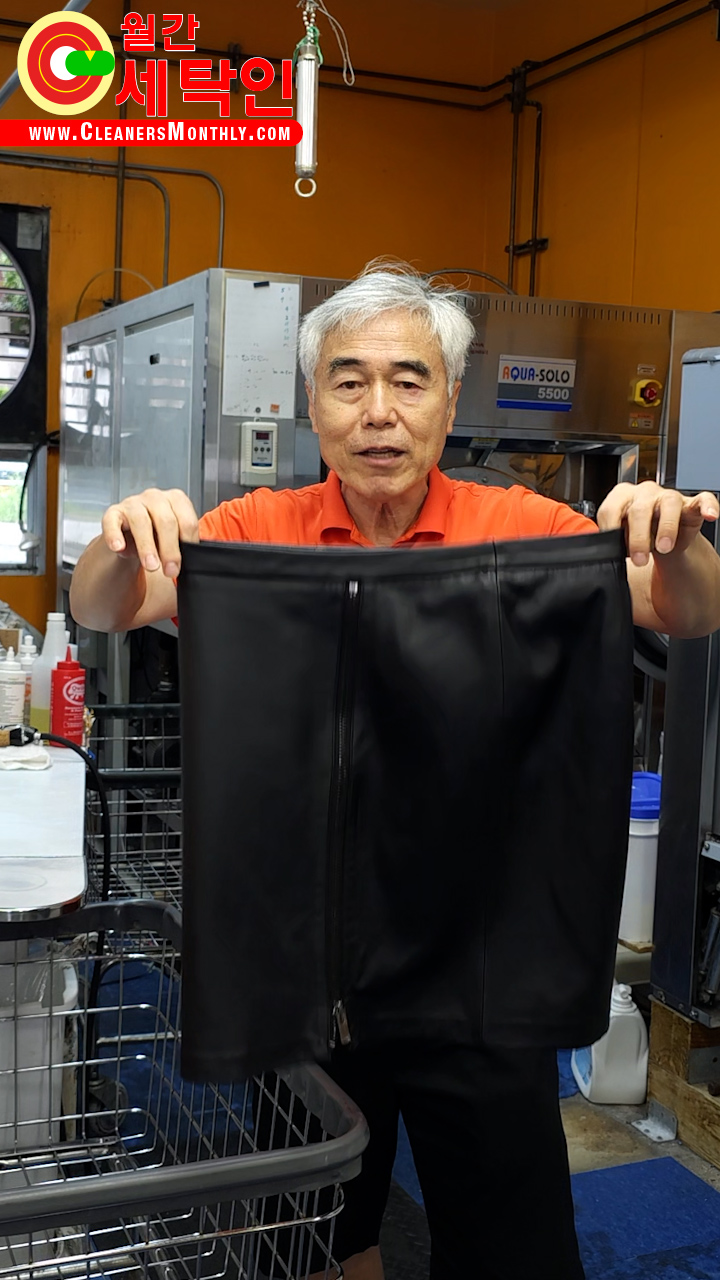 How to soften a stiff leather skirt Cleaners Monthly